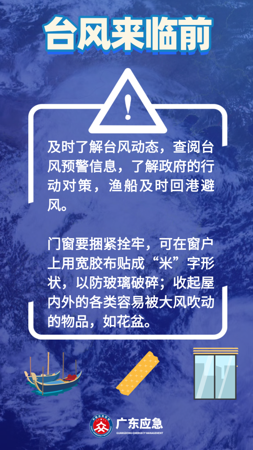 稿定设计-1.png
