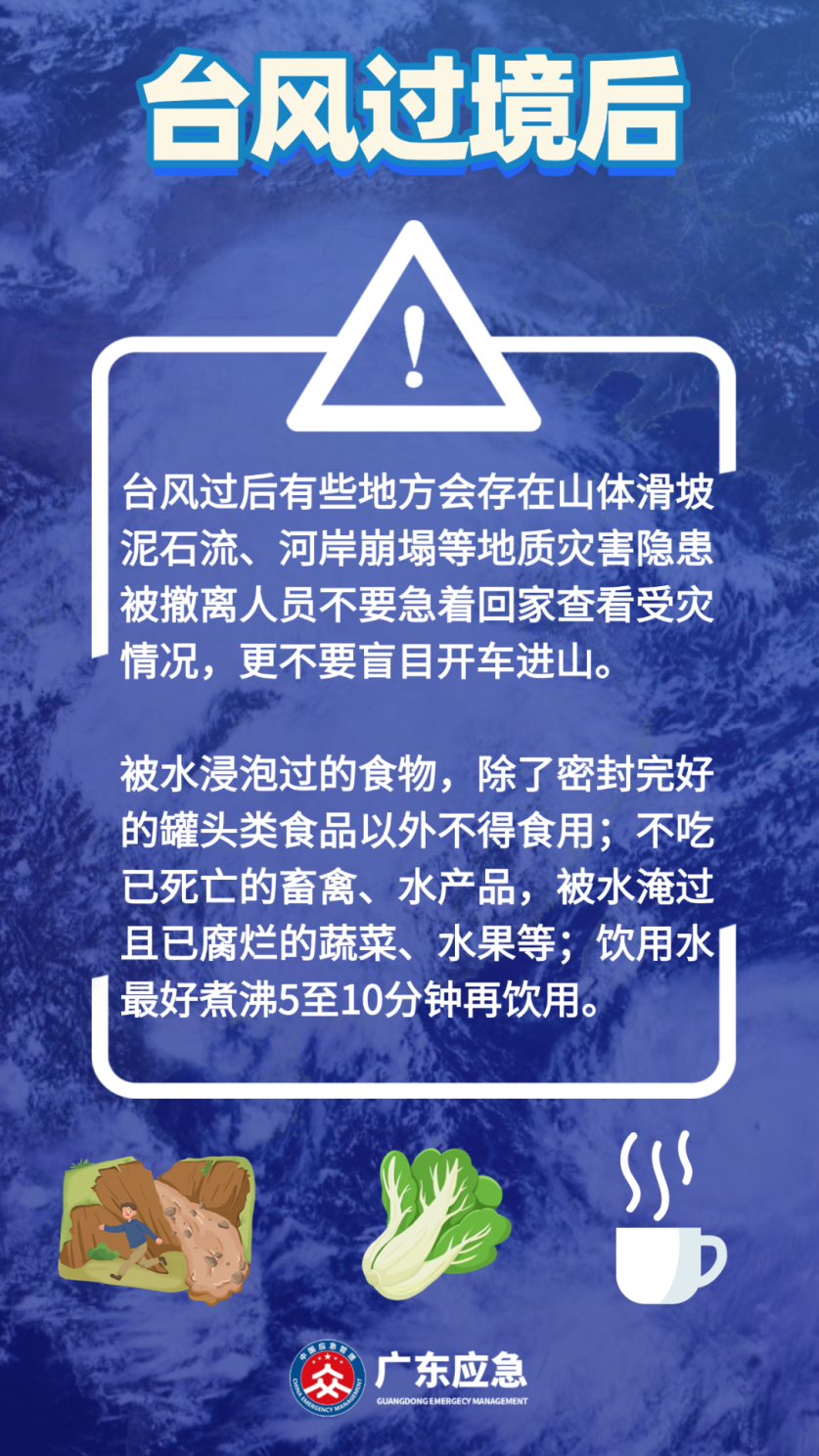 稿定设计-6.png