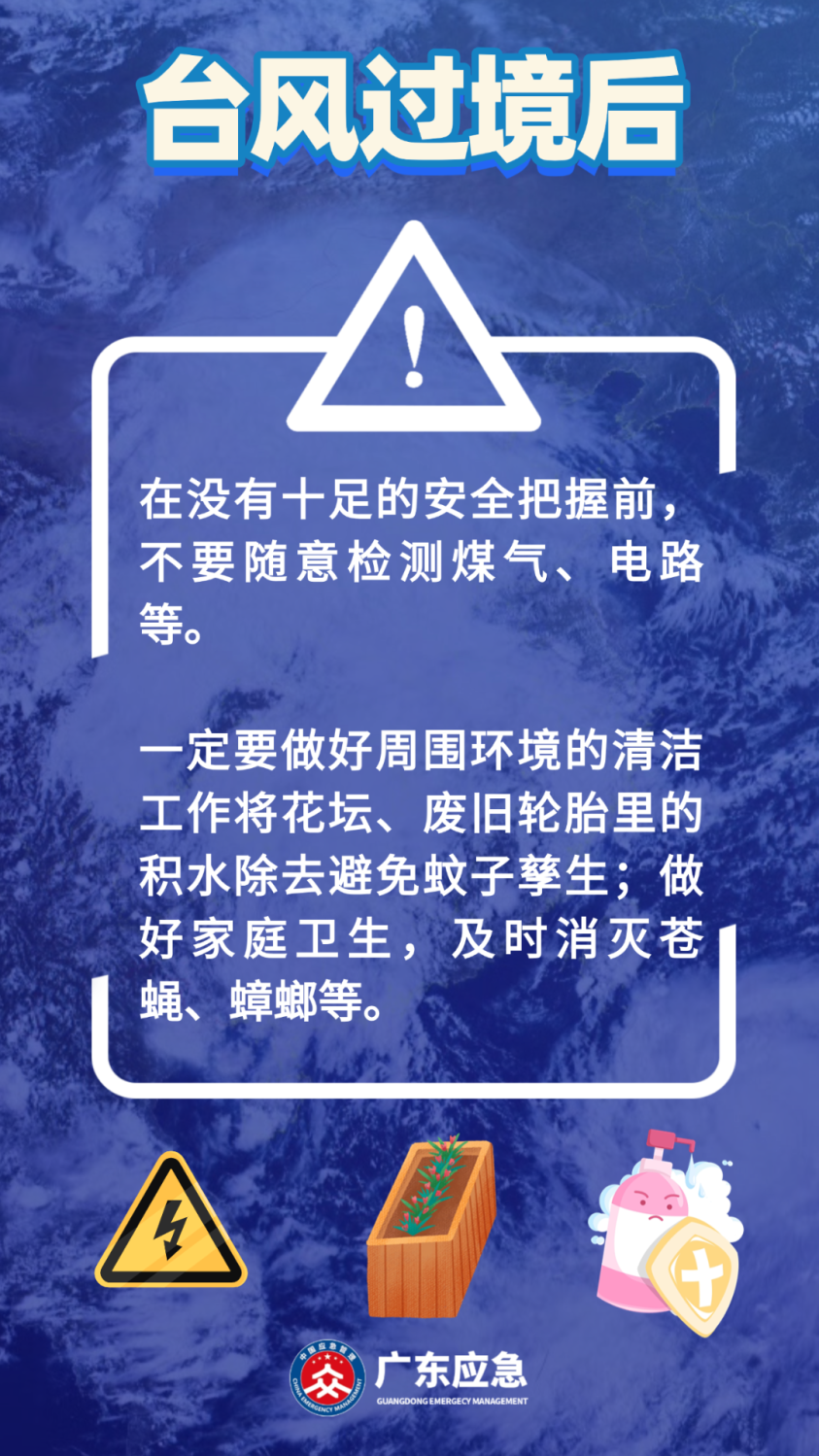 稿定设计-5.png