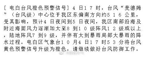 0baca375414e41917ce02113ccac253e.jpg