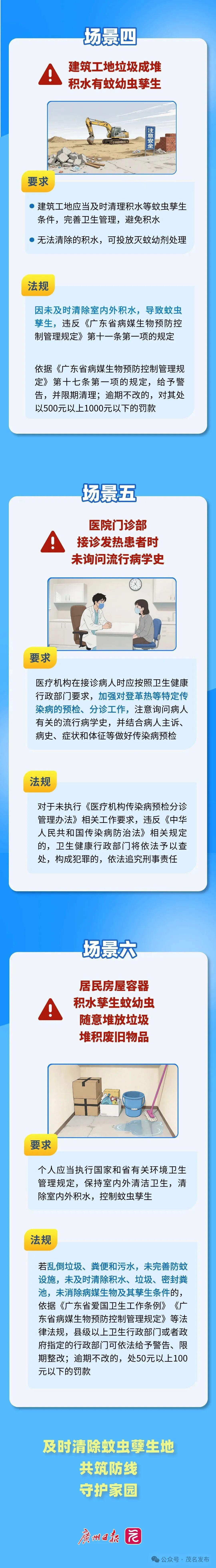 d3c890fa0991d23ba6e7c41fce7191de.jpg