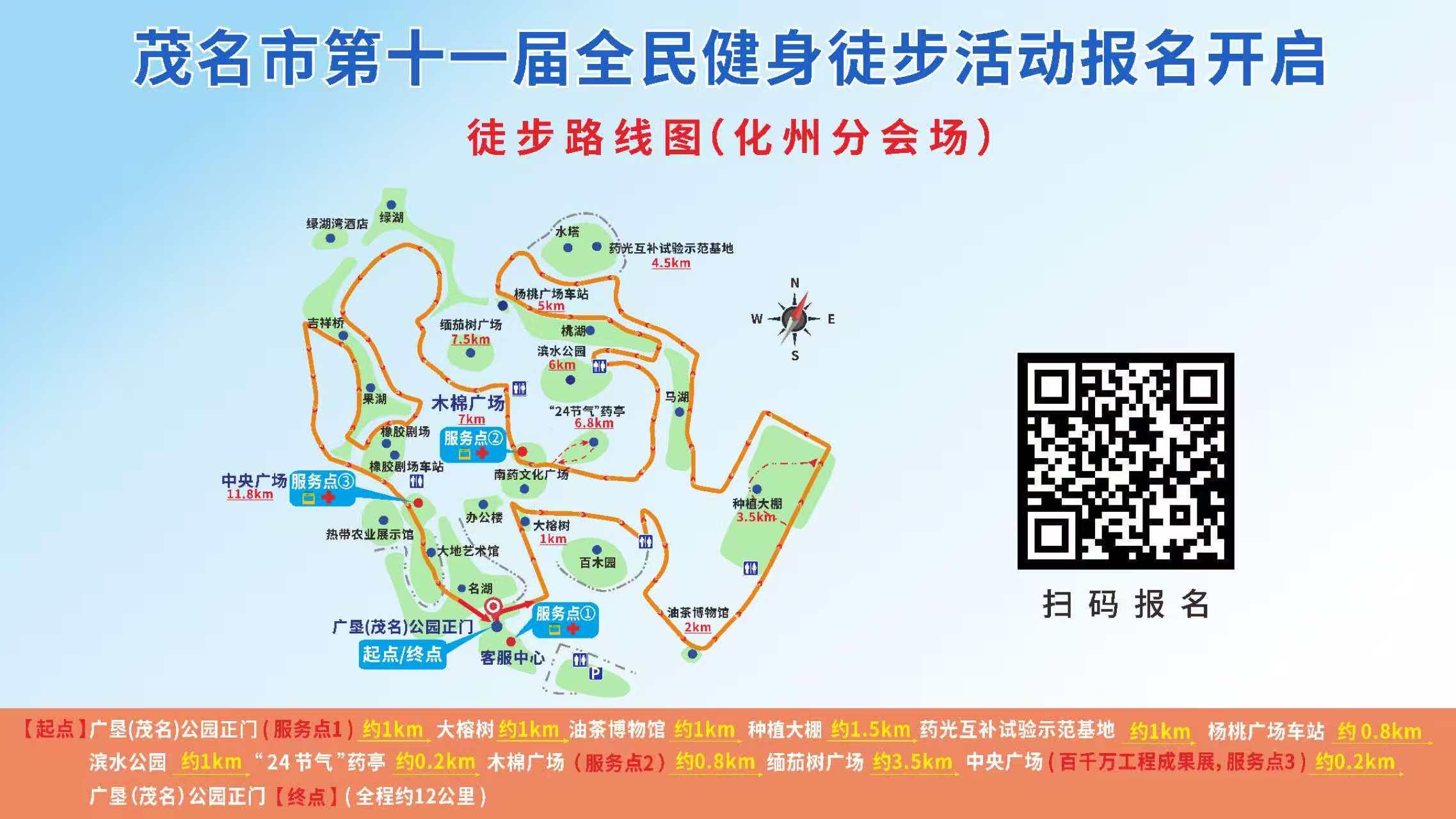 1137154510009461.jpg 微信图片_20251213113655.jpg