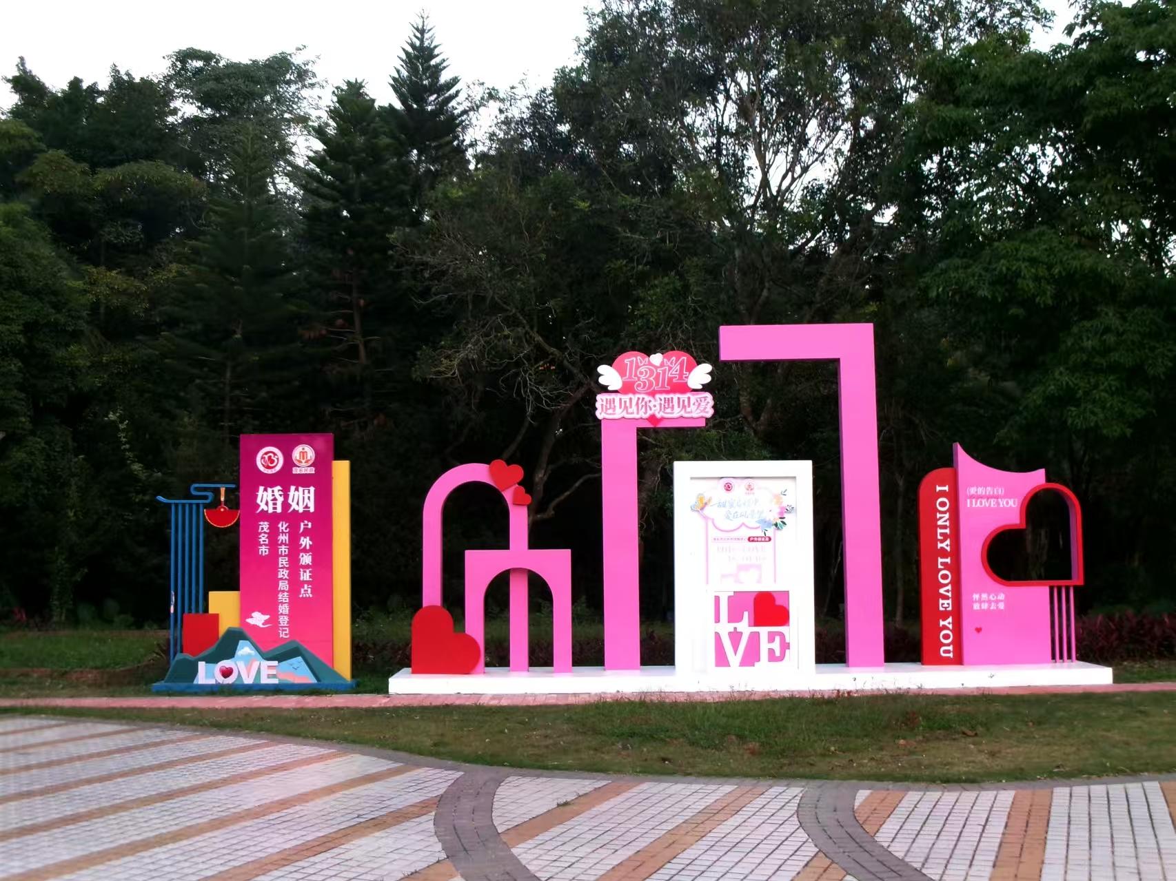 1136311910825812.jpg 微信图片_20251213113443.jpg