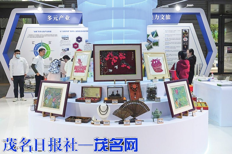 茂名馆闪亮登场“百万英才汇南粤”大型综合招聘会(图2)