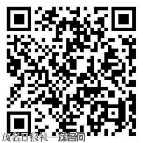 茂名馆闪亮登场“百万英才汇南粤”大型综合招聘会(图3)