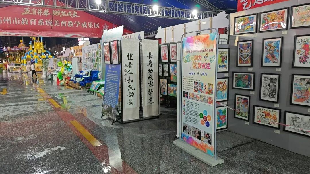微信图片_20260430192111_1342_460.jpg
