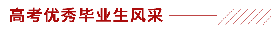 序号标题 拷贝.png