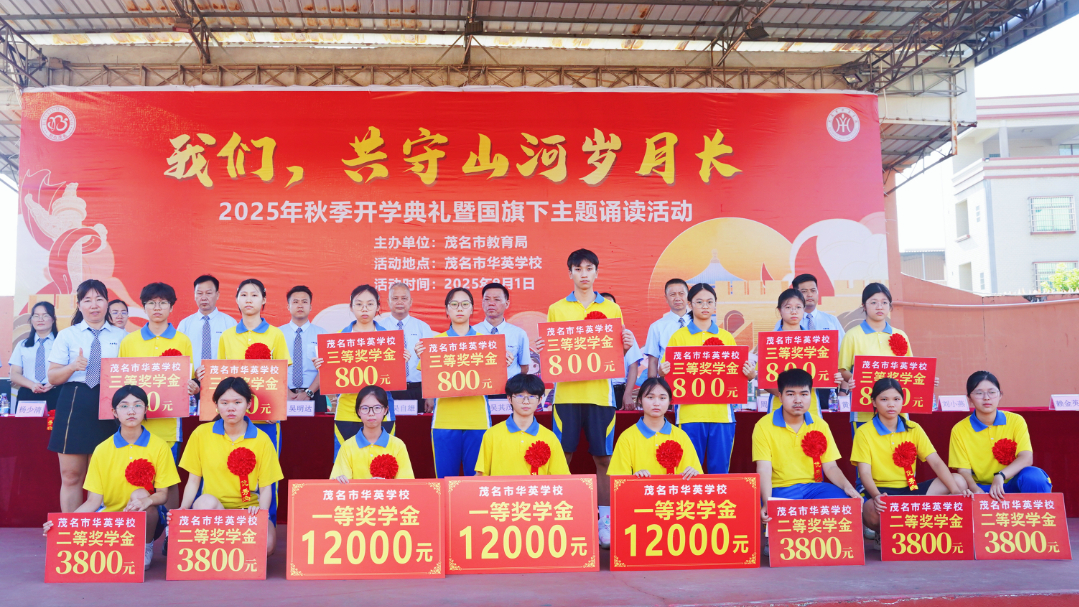 DSC03519 拷贝.jpg