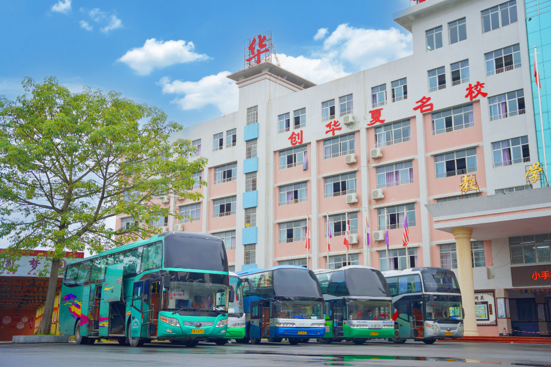 校车安全接送.jpg