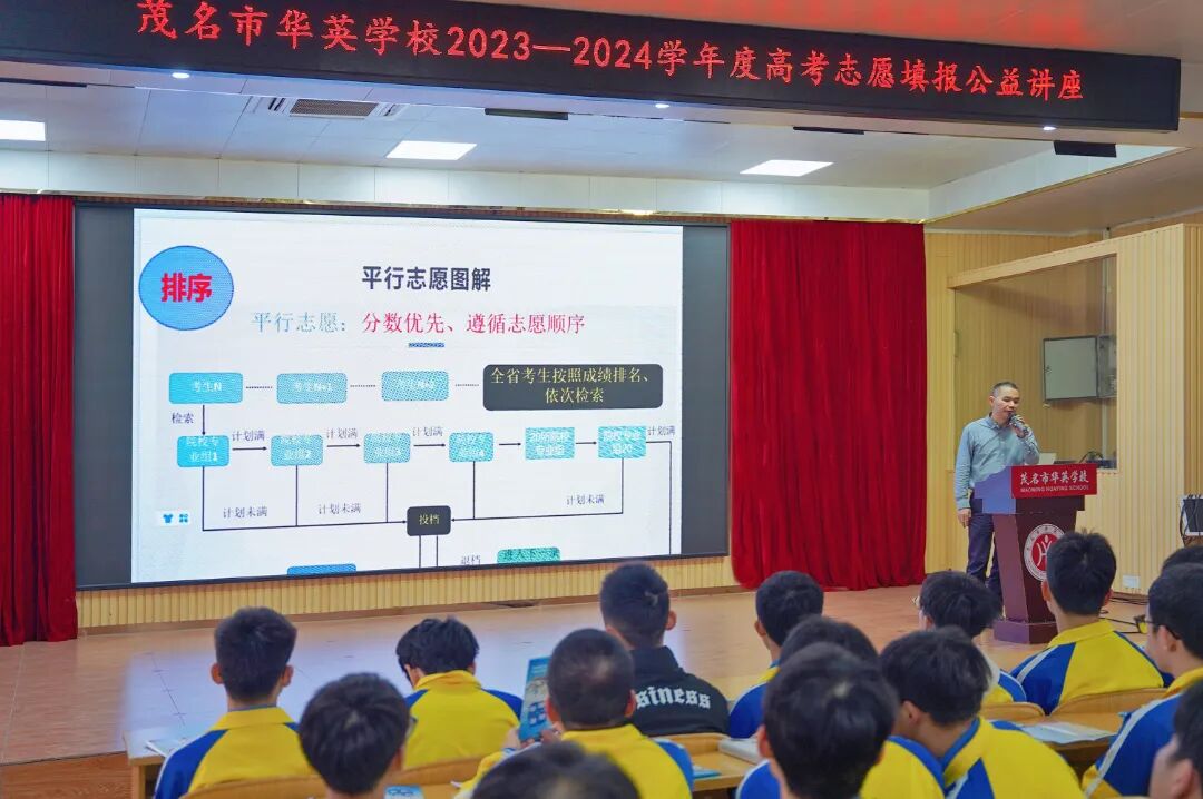 447e7cc2f9e25696163c5a15479be89 拷贝.jpg