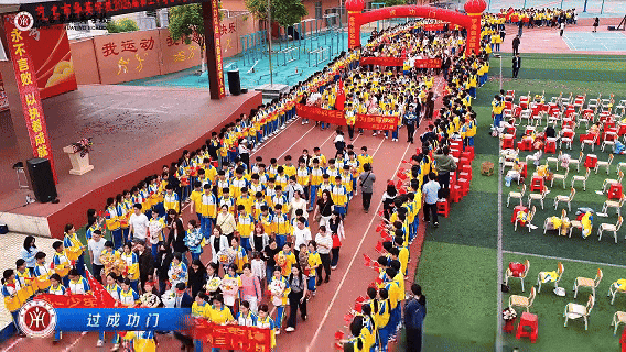 3月23日 (2)(6).gif