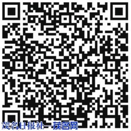 扫一扫，看视频<br>