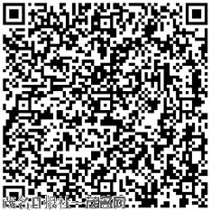 扫一扫更精彩<br>制作：茂名日报社全媒体记者甘杨松