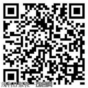 　　本届市<br>　　运会开幕仪式精彩盛况由茂名日报社全媒体进行全场录制，并在新华社现场云进行云端播放，扫描二维码即可观看。另将在茂名广电数字电视导视频道（频道号：5），进行连续两周的播出，时间为每天晚上20：00至21：00，敬请各位市民收看。<br>