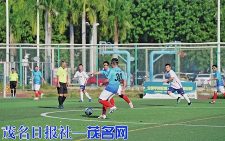 成年组足球比赛<br>