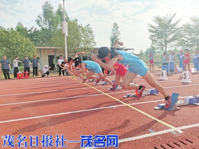 女子丁组60米短跑<br>