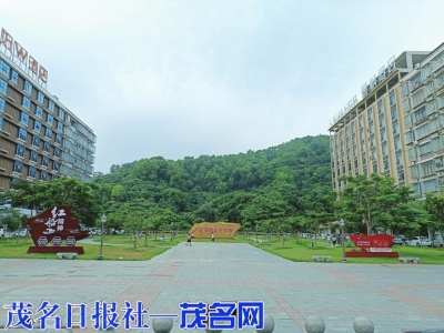 高州“市肺”挂榜岭森林公园。<br>