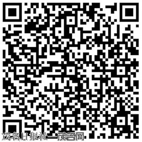 扫一扫看视频<br>