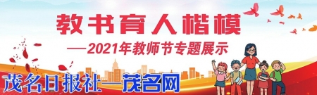 策划/文字：宋一帆刘永严陈艺平车政谋<br>