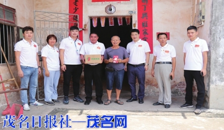 党员开展慰问活动<br>