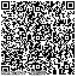 谭艳桃下班时脸部压痕。<br>