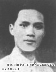 ④