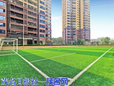 东方新城小型足球场<br>