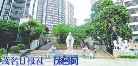 东方新城孔子像广场<br>