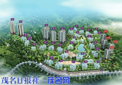 东方新城鸟瞰（效果图）<br>