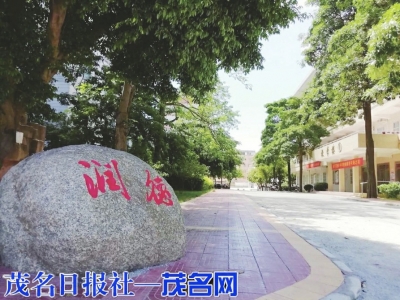 该校以“德”为核心打造校园文化。<br>