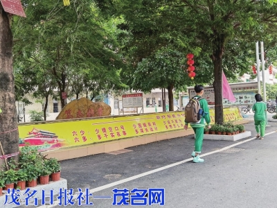 积极贯彻化州市委新时期振兴化州工作要求。<br>