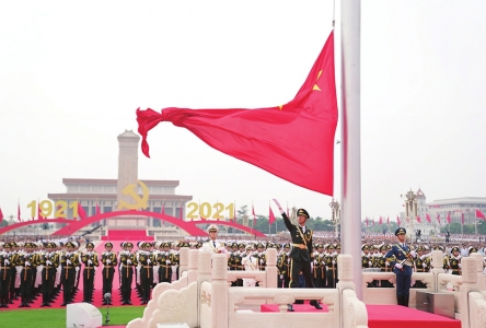 升国旗仪式。<br>