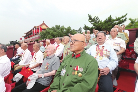 庆祝大会现场。<br>