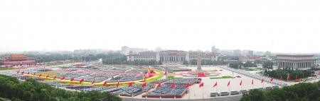 7月1日上午，庆祝中国共产党成立100周年大会在北京天安门广场隆重举行。<br>