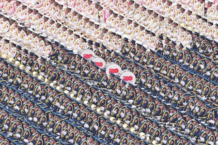庆祝大会现场。<br>