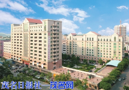 高州市中医院总院全景<br>