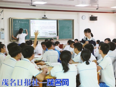 精彩课堂<br>