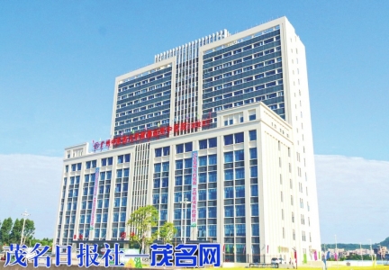 高州市中医院南院区全景<br>