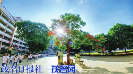 学校清晨<br>