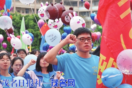 成人礼宣誓仪式<br>