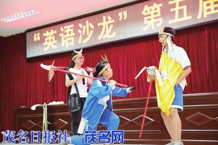 学校组织开展各类学生活动<br>