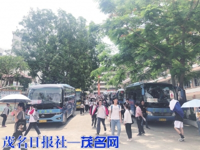 信宜在校园开通客车“点对点”接送服务。<br>