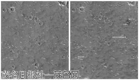 　　6月7日，国家航天局发布我国首次火星探测天问一号任务着陆区域高分影像图。图像中天问一号着陆平台、祝融号火星车及周边区域情况清晰可见。 新华社发（国家航天局供图）<br>