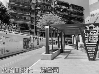 好心绿道城市客厅改造后。<br>