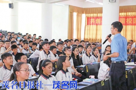 法治进校园<br>