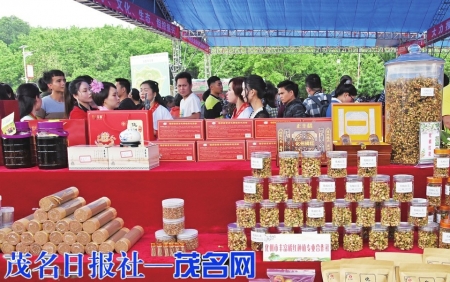 活动现场化橘红产品展示。<br>