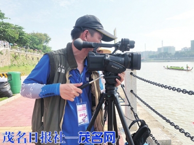 龙舟赛直播<br>