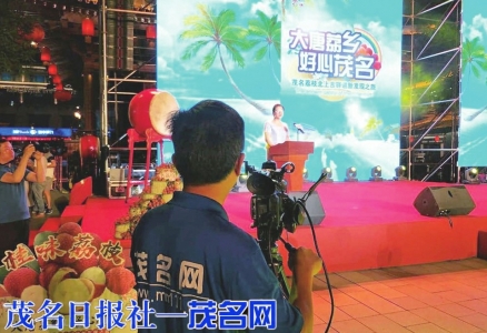 在西安直播茂名荔枝北上古驿道新发现之旅<br>