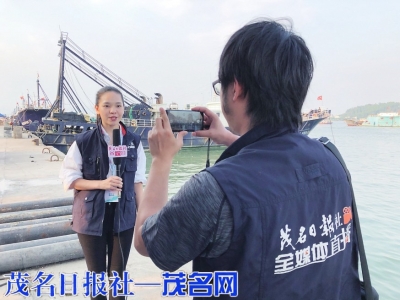 浪漫海岸诗歌周直播现场<br>