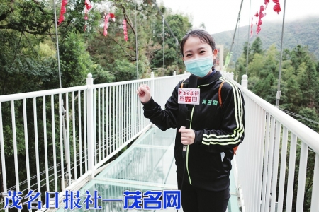 2020年仙人洞复工复产直播现场<br>